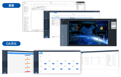 智慧水务远程控制系统在农村污水人居环境提升工程中的应用与前景
